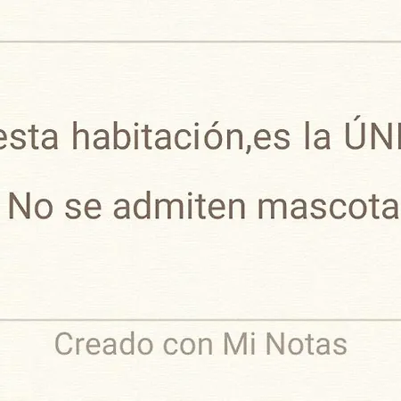 Vilar Norte فندق